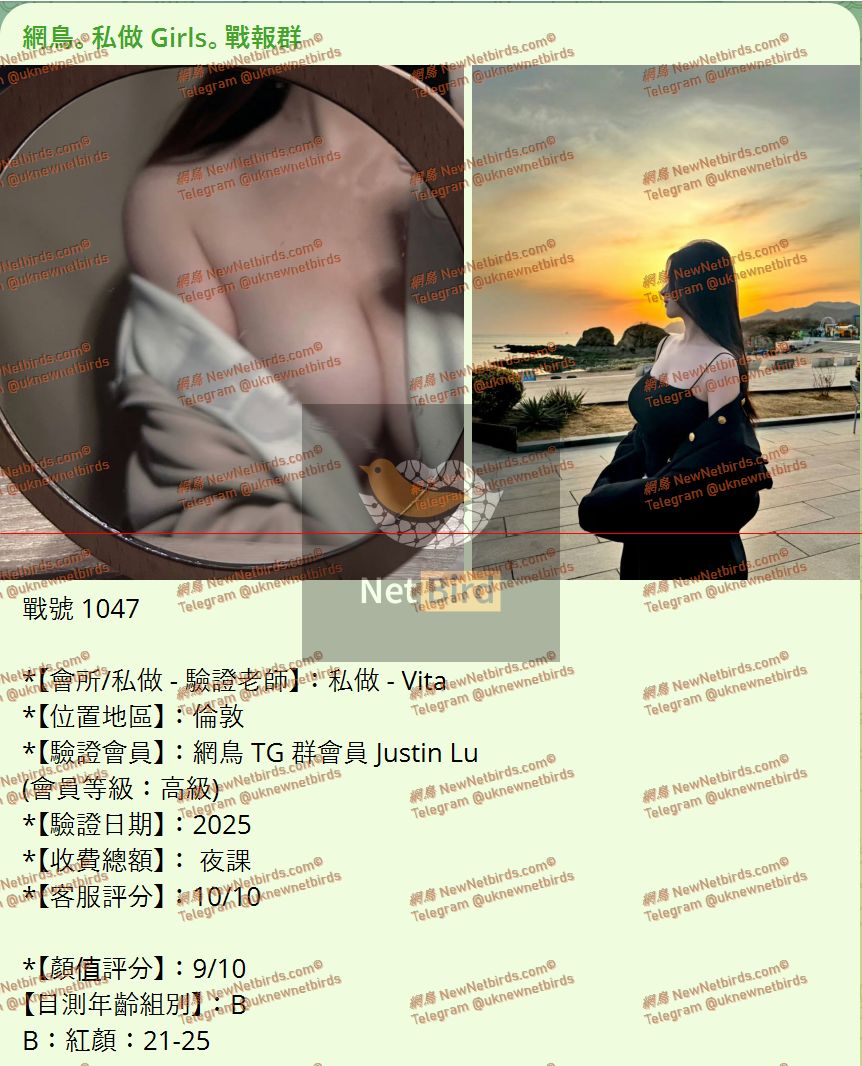 戰號 1047 1.jpeg